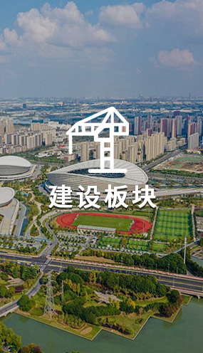 萬(wàn)東鋼結(jié)構(gòu)（山東）有限公司